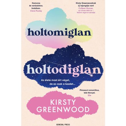 Holtomiglan-holtodiglan